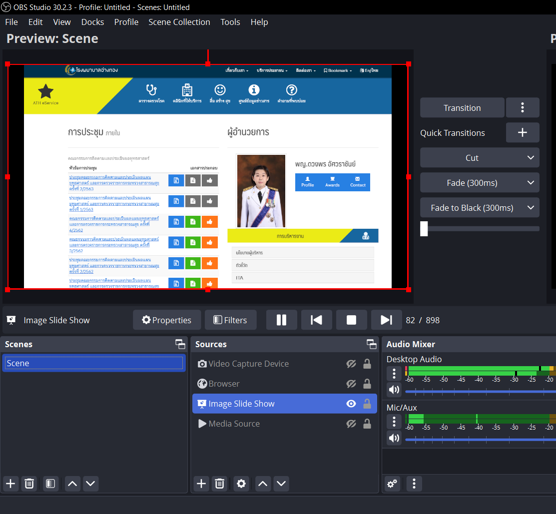 มาทำ streaming server เล่นกันด้วย docker NGINX RTMP Server • MoreMeng.in.th